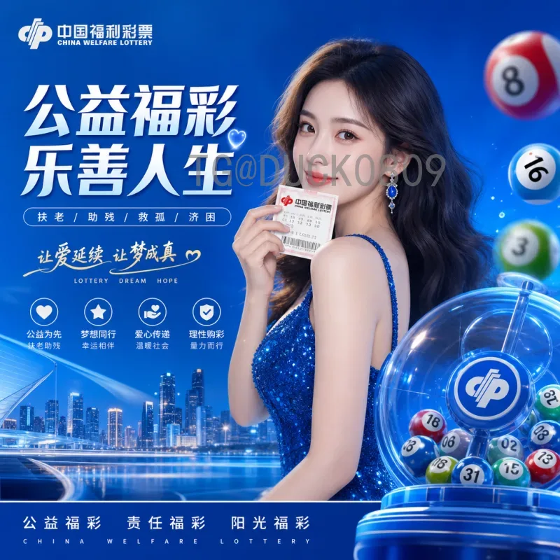 完整解析2026年世界杯大洋洲名额分配及出线前景