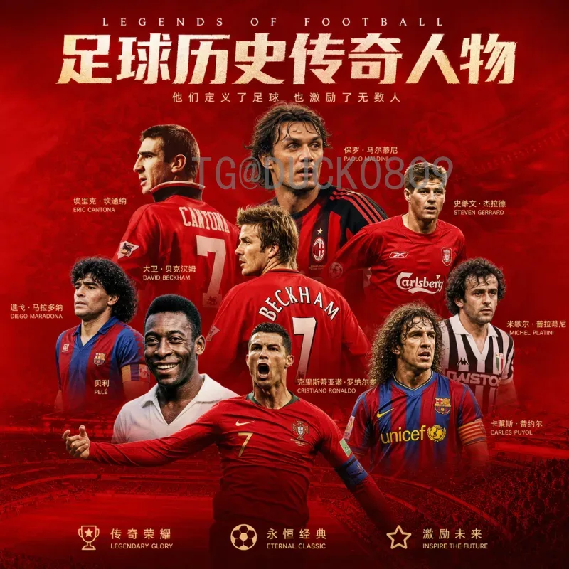 2026年世界杯开幕式门票价格最新详解：购票攻略与趋势分析